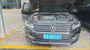 汽車(chē)大燈翻新修復(fù)工具套裝鍍膜液設(shè)備車(chē)燈尾燈修復(fù)劑大燈修復(fù)翻新 800克鍍膜液一瓶 曬單實(shí)拍圖