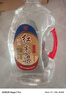 瀘州老窖 紅高粱酒 濃香型白酒  52度2.5L 純糧泡酒自飲 曬單實(shí)拍圖