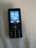 飛利浦（PHILIPS）E536 老年人手機(jī)4G全網(wǎng)通老人機(jī)雙卡雙待超長待機(jī)大字大聲大按鍵學(xué)生兒童備用專用功能機(jī) 星空黑 曬單實(shí)拍圖