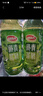 達(dá)利園 青梅綠茶飲料青梅果汁果味茶飲品500ml*15瓶 夏日飲料整箱 曬單實拍圖