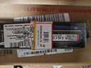 金士頓（Kingston）16GB DDR4 3200 臺(tái)式機(jī)內(nèi)存條 （寬窄版本隨機(jī)發(fā)貨） 曬單實(shí)拍圖