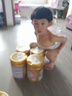 飛鶴臻愛倍護(hù)超級飛帆幼兒配方奶粉 3段(12-36個月) 活性乳鐵蛋白 3段 臻愛倍護(hù) 900g 6罐 曬單實拍圖