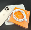 圖拉斯蘋果16/15充電線車載carplay投屏iphone15promax快充數(shù)據(jù)線 usb轉(zhuǎn)type-c接口手機(jī)ipadpro多功能 【USB轉(zhuǎn)C】1.2米白丨16/15車載專用 【蘋果16/15 曬單實(shí)拍圖