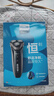 飛利浦（PHILIPS）電動(dòng)剃須刀經(jīng)典3系 干濕雙剃刮胡刀 配彈出式鬢角修剪器 中秋禮物 生日禮物送男友送老公  曬單實(shí)拍圖
