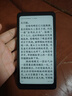 掌閱（iReader）【新品發(fā)布】Tango 6.13英寸智能閱讀本 電子書閱讀器墨水屏電紙書平板學習筆記本輕薄便攜 騎士黑 曬單實拍圖