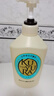 可悠然【丁禹兮同款】沐浴露大黃瓶550ml 美肌香氛滋潤保濕清爽持久留香 曬單實(shí)拍圖