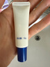 奧札（Aucuz）小白管高倍清爽防曬乳50g軍訓(xùn)防曬霜敏感肌戶外防紫外線SPF50+ 曬單實(shí)拍圖