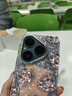 HUAWEI Pura 80 絲絨直屏 紅楓原色影像 全新鴻蒙AI 華為pura80鴻蒙智能新品手機(jī) 絲絨黑 12GB+512GB 官方標(biāo)配 曬單實(shí)拍圖
