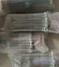 繪威W1108a粉盒108a 適用hp惠普ns1005w墨粉 1020w ns1005c硒鼓 1005n 1020c 1020n打印機(jī)閃充碳粉 4支裝 曬單實(shí)拍圖
