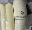 米家天然乳膠護頸枕Pro泰國進(jìn)口乳膠枕頭 透氣AAA枕套抗菌 曬單實(shí)拍圖