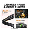 綠聯(lián) HDMI線2.0版 4k數(shù)字高清線 3D視頻線 筆記本電腦機頂盒連接電視投影儀顯示器數(shù)據(jù)連接線 1米40408 曬單實拍圖