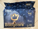 babycare皇室獅子王國弱酸紙尿褲 mini裝NB34片便攜裝尿不濕 曬單實(shí)拍圖