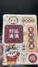 Qise適用iPad6/5保護(hù)套9.7英寸蘋果平板電腦第五代第六代保護(hù)殼帶筆槽卡通彩印硅膠氣囊可休眠防摔軟殼 【皆如所愿】氣囊書本款 iPad5/6通用【9.7英寸】單殼 曬單實拍圖