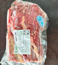 牧小羊內蒙古草原黃牛上腦錫盟草飼散養國產(chǎn)生鮮牛肉整塊新鮮原切 【2斤黃牛上腦】原切0添加 曬單實(shí)拍圖