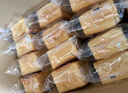 三只松鼠水牛乳千層吐司1000g 厚切面包早餐休閑零食手撕代餐飽腹點(diǎn)心 曬單實(shí)拍圖