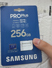 三星（SAMSUNG）256GB TF MicroSD 內存卡 4K高速藍卡 U3A2V30 讀速180MB/s 游戲機無(wú)人機運動(dòng)相機存儲卡 PRO Plus 曬單實(shí)拍圖