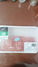 羋羊羊 寧夏灘羊 原切羔羊肉卷凈重2斤羊肉片 羊肉生鮮 火鍋食材 清真 曬單實(shí)拍圖