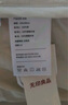 無印良品A類全棉夾棉床笠單件 床套罩床墊保護(hù)套全包床笠 奶白180*200cm 曬單實(shí)拍圖