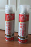 雨虹防水 自噴防水 外墻補漏防水涂料 屋頂防水膠防漏噴劑 白色650ml 曬單實拍圖