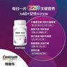 鈣爾奇氨糖軟骨素鈣片92片成人中老年關節(jié)維生素D補鈣維骨力 增加骨密度 曬單實拍圖