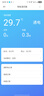 崢果智能數(shù)顯電子控溫儀開關(guān)已接入米家APP遠(yuǎn)程遙控溫度控制器 智能溫控器 10A白色+2米高精探頭 曬單實(shí)拍圖