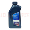 寶馬（BMW）原廠全合成發(fā)動機機油  5W30 API/SL 4L套裝（國五排放） 曬單實拍圖