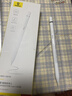 倍思電容筆iPad蘋果筆【直插/TypeC快充】適用25年P(guān)ro/Air/Mini/iPad11平板觸控觸屏手寫筆applepencil 曬單實(shí)拍圖