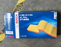 博世（BOSCH）空氣濾芯濾清器3262大眾邁騰帕薩特途觀L探岳蔚攬凌渡CC奧迪A3/Q3 曬單實拍圖