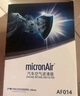 科德寶空氣濾清器空氣濾芯空氣格AF625適用新英朗凱越科沃茲閱朗科魯澤 曬單實(shí)拍圖