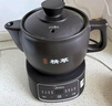 美的（Midea）智能煎藥壺中藥鍋中藥壺煎藥壺熬中藥藥罐全自動煎藥養(yǎng)生壺家用大容量分體式陶瓷養(yǎng)生壺JYC3060 曬單實拍圖
