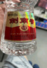 劍南春 水晶劍 52度 558ml*2瓶 雙支禮盒 濃香型白酒 曬單實(shí)拍圖