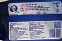 維達(dá)（Vinda）濕廁紙【孫穎莎推薦】家庭裝80片*5包 RO純水 多巴胺 廁紙濕巾 曬單實(shí)拍圖