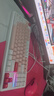 漫步者（EDIFIER）M30 Plus 電腦音響音箱 桌面藍(lán)牙游戲音箱 RGB氛圍燈 內(nèi)置麥克風(fēng) 櫻粉 七夕情人節(jié)禮物 曬單實(shí)拍圖