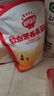 秋田滿滿低筋面粉小麥營養(yǎng)面粉寶寶蛋糕松餅粉糕點饅頭家庭-享嬰幼兒食譜 低筋面粉 1000g 2袋 曬單實拍圖
