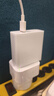 適用于vivo充電器120wiqoo超級(jí)閃充10/9/8/7手機(jī)z5z8x23x27x60x50y52s快充插頭iQOO數(shù)據(jù)線快充套裝 1.5米線+3C認(rèn)證頭1個(gè)【28分鐘充滿(mǎn)】 曬單實(shí)拍圖