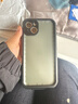 隨行盾適用蘋(píng)果防水手機殼iPhone17全封閉16promax鏡頭15plus全包防塵14防摔12游泳潛水外賣(mài)防雨保護套 【 防水防摔防塵 】 iPhone 15Plus 【6.7寸】 曬單實(shí)拍圖