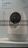 360攝像頭9pro 高清400萬(wàn)像素微光全彩家用監(jiān)控手機(jī)遠(yuǎn)程雙向通話360度旋轉(zhuǎn)嬰兒看護(hù)器 曬單實(shí)拍圖