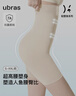 ubras高腰收腹涼感提臀褲塑身褲修飾比例女產(chǎn)后塑身束腰免穿內褲女 三分褲-裸感膚 XL 適合130-145斤 曬單實(shí)拍圖