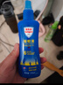 Aerogard 澳樂(lè)家驅(qū)蚊噴霧驅(qū)蚊液防蚊花露水澳洲進(jìn)口10%派卡瑞丁175ml基孔肯雅熱 曬單實(shí)拍圖