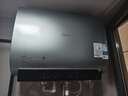 美的電熱水器60升 扁桶雙膽薄 一級能效UDpro/UDpros家用省電3300W變頻速熱琺瑯內膽 60L 3300W 親膚活水UDpros瞬熱洗 曬單實(shí)拍圖