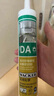 瓦克（WACKER）DA防霉玻璃膠廚衛專(zhuān)用密封膠防水美容膠中性馬桶封邊硅膠白色1支  曬單實(shí)拍圖