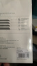 品勝適用蘋果16e/14/13/13Pro鋼化膜iPhone16e/13/13Pro/14高清無邊膜 防摔抗指紋全覆蓋鋼化膜 2片裝 曬單實(shí)拍圖