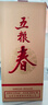 五糧液股份 五糧春 第二代 濃香型白酒 52度 500ml 單瓶裝 曬單實(shí)拍圖