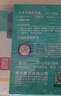 得力（deli）電磁學(xué)實(shí)驗(yàn)箱入門款 初中物理實(shí)驗(yàn)全套電磁學(xué)備考 電學(xué)實(shí)驗(yàn)箱學(xué)生文具生日開學(xué)禮物教材同步56件 曬單實(shí)拍圖