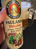 保拉納（Paulaner）柏龍 經(jīng)典小麥白啤 500ml*24聽 德國(guó)進(jìn)口 中秋送禮 曬單實(shí)拍圖