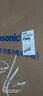 松下（Panasonic）【國家補貼20%】Xtra蔓越莓300升家用小型冰箱三開門超薄自動制冰一級能效風冷無霜NR-XC30GEB-W 曬單實拍圖