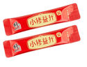 修益升修益升小修益升益生菌粉即食型益生菌調(diào)理凍干粉腸胃腸道 【升級配方】益生菌益生元活菌 3盒成人 曬單實拍圖
