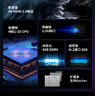極空間私有云Z2Pro 四核雙盤位NAS網(wǎng)絡(luò)存儲(chǔ)手機(jī)平板擴(kuò)容智能AI娛樂影音辦公家庭云服務(wù)器 水墨黑 曬單實(shí)拍圖