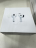 Apple/蘋(píng)果 AirPods 4 搭配USB-C充電盒 蘋(píng)果耳機 藍牙耳機 適用iPhone/iPad/Mac 四代 曬單實(shí)拍圖
