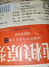 藍香谷高粱酒濃香型純糧食白酒高度桶裝散酒泡酒原漿陳釀52度5L 曬單實(shí)拍圖